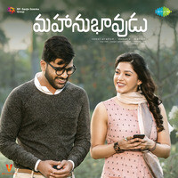 Mahanubhavudu full 2024 movie download