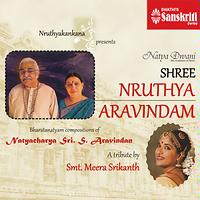 Rama Kauthuvam Amritavarshini Adi Song Rama Kauthuvam Amritavarshini Adi Mp3 Download Rama Kauthuvam Amritavarshini Adi Free Online Natya Dwani Shree Nruthya Aravindam Songs 2020 Hungama hungama