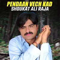 Pendaan Vech Kad Songs Download, MP3 Song Download Free Online ...