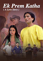 Ek Prem Katha (A Love Story)