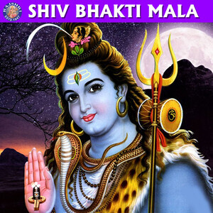 Shiv bhakti mp3 songs free download - dtseoubseo