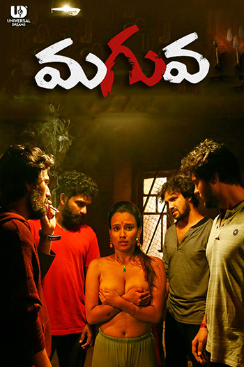 350px x 525px - Maguva Telugu Movie Full Download - Watch Maguva Telugu Movie online & HD  Movies in Telugu