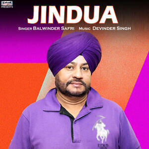 Jindua full outlet movie