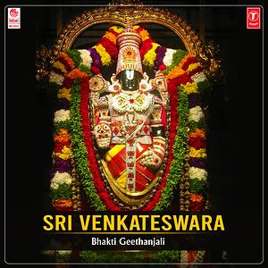Featured image of post Sri Venkateswara Swamy Audio Songs Download Naa Songs Download apk file on this page then follow these steps