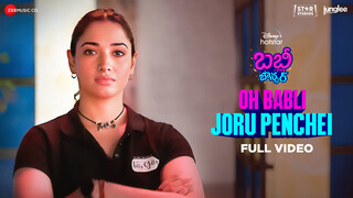 Oh Babli Joru Penchai - Babli Bouncer (Full Video)