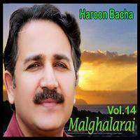 haroon bacha pashto audio songs