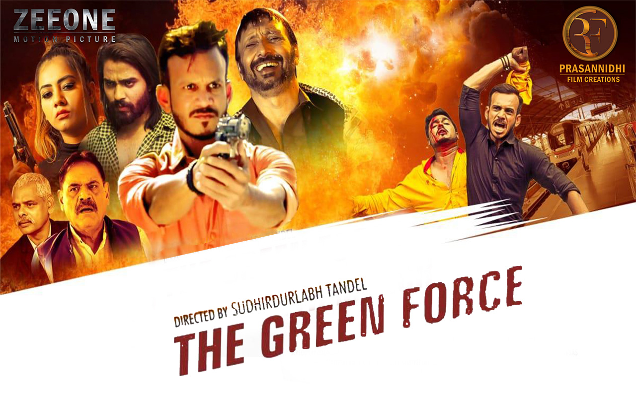 The Green Force 2021 Movies In Hindi