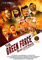 The Green Force Mission (2021)