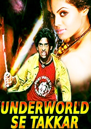 underworld full movie online free no download