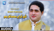 pashto audio songs mp3 free download