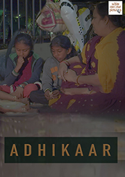 Adhikaar