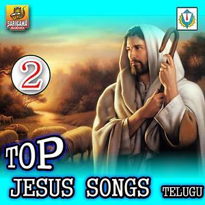 music tracks for telugu christian songs