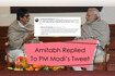 Amitabh Bachchan Replied To PM Modis Tweet Video Song