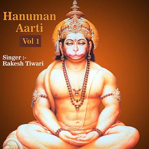jai hanuman title song sun tv jai hanuman title song sun tv