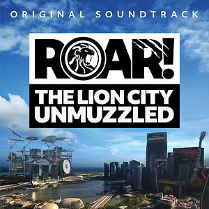 download roar song