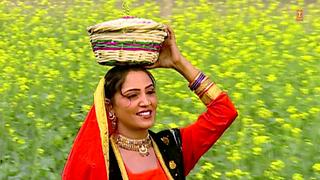 Heer Dian Kookan