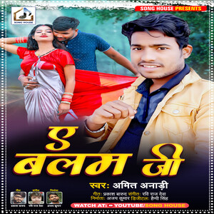 loukyam movie songs free download