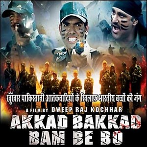 Akkad Bakkad Bambe Bo Songs Download, MP3 Song Download Free Online -  