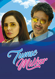 Tumse Milkar