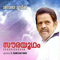 Ethiri poove poonilave mp3