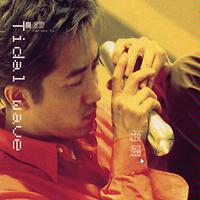 fei de yi mp3 download