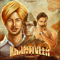 200px x 200px - Krantiveer Chapter I Songs Download, MP3 Song Download Free Online -  Hungama.com