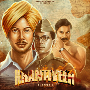 300px x 300px - Krantiveer Chapter I Songs Download, MP3 Song Download Free Online -  Hungama.com