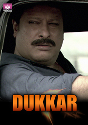 Dukkar