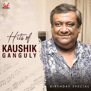 Chotoder Ki Sex Videos - Hits of Kaushik Ganguly Songs Download, MP3 Song Download Free Online -  Hungama.com