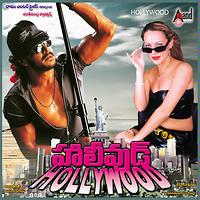 9 songs hollywood movie download mp3 new arrivals