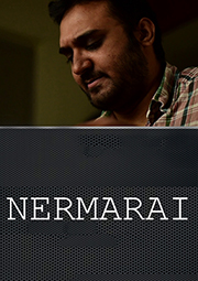 Nermarai(Be Positive)