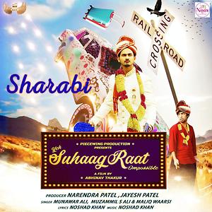 Yeh Suhaag Raat Impossible Songs Download MP3 Song Download Free
