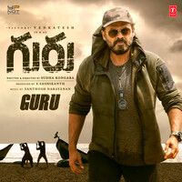 Venkatesh songs best sale