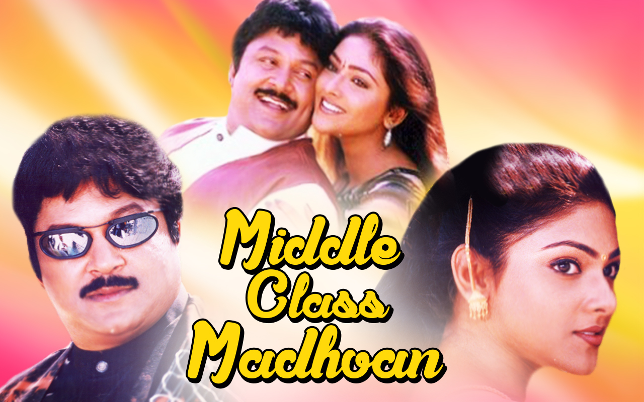 Middle Class Madhvan