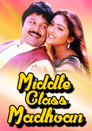 Middle Class Madhvan
