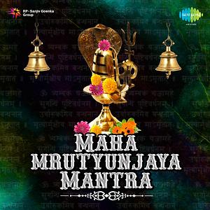 maha mrityunjaya mantra mp3 free download