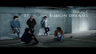 Billion Dreams Songs Download Billion Dreams Songs Mp3 Free Online Movie Songs Hungama