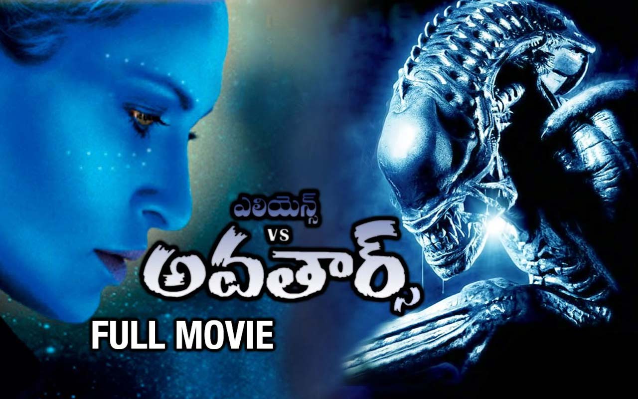 Aliens VS Avatars (Telugu) Telugu Movie Full Download Watch Aliens VS