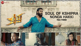 Soul Of Kshipra - Nonda Hakki