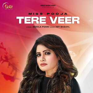 Tere Veer Songs Download Mp3 Song Download Free Online Hungama Com