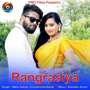 rangrasiya song mp3 free download