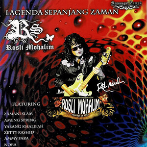 laju shohzamon mp3 skachat