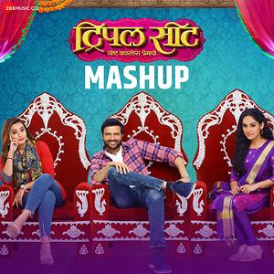 Triple Seat Mashup - Triple Seat Song Triple Seat Mashup - Triple Seat
