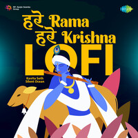 Hare Rama Hare Krishna – Apps no Google Play