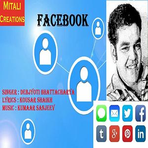 facebook pk song download facebook pk song download