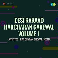 Ek Sone Di Chhap Ghada Song Download by Harcharan Grewal – Desi Rakaad  Harcharan Garewal Volume 1 @Hungama