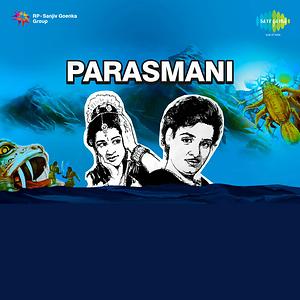 Woh Jab Yaad Aaye Song Download By Lata Mangeshkar – Parasmani @Hungama