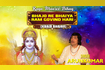 Raga Maaroo Bihag - Bhajo Re Bhaiya Ram Govind Hari Video Song