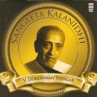 Venkatasaila Vihara Ragam Hamir Kalyani Song Venkatasaila Vihara Ragam Hamir Kalyani Mp3 Download Venkatasaila Vihara Ragam Hamir Kalyani Free Online Sangeeta Kalanidhi V Doreswamy Iyengar Songs 2007 Hungama hungama