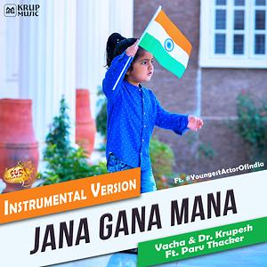 original jana gana mana mp3 free download